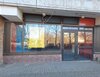Märkische Allee 408, 12689 Berlin