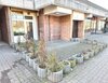 Märkische Allee 408, 12689 Berlin