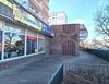 Märkische Allee 408, 12689 Berlin